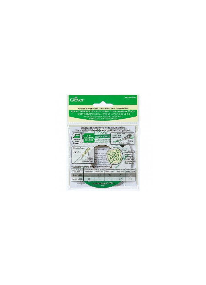 Ruban thermocollant (5mm)